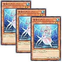 Aaa_Kaaaaさま専用　エラー フィルムずれ 極大 ペンギン・ソルジャー Amazon.co.jp: 遊戯王カード 【ペンギン・ソルジャー】 DT12